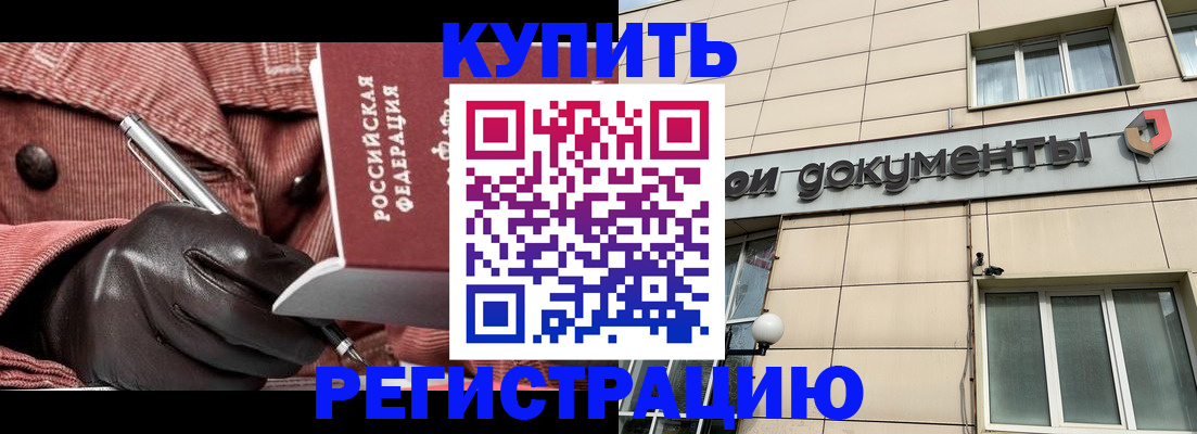 форма 3 в Брянской области